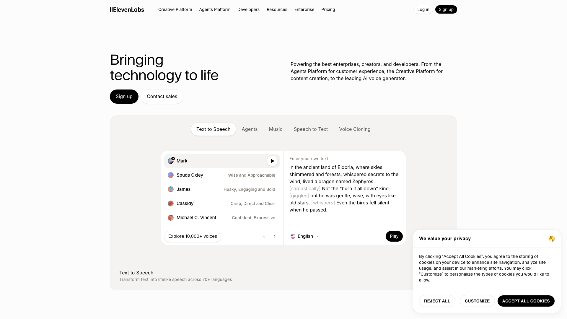 le roi de la qualité audio